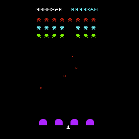 Alien Invasion — неплохой клон Space Invaders для VIC-20