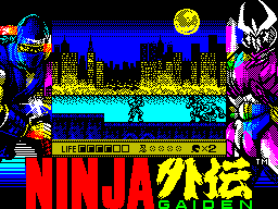 Вышла Ninja Gaiden Shadow Warrios — адаптация известной игры под ZX Spectrum