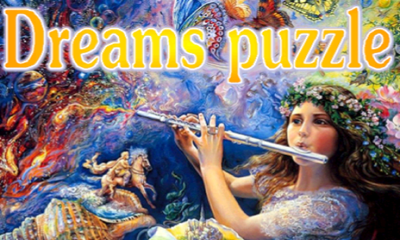 Дрим перевести. Dream Puzzle. Puzzle about Dreams.