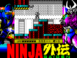 Вышла Ninja Gaiden Shadow Warrios — адаптация известной игры под ZX Spectrum