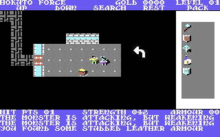 Легендарная игра Rogue для Commodore 64 приведена в божеский вид